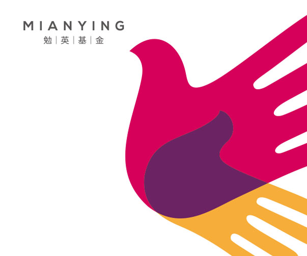 企業(yè)VI設計公司如何通過設計提升企業(yè)的專業(yè)形象？